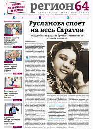 №38